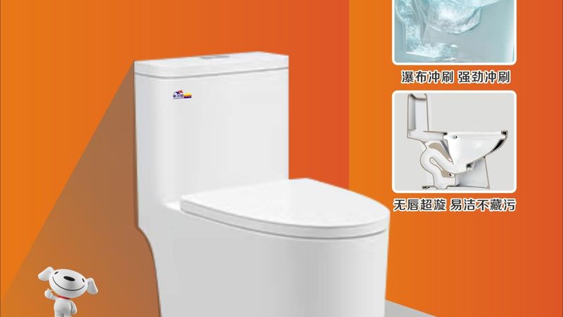 洗手盆水龙头漏水，这几种解决方法你试过吗？**