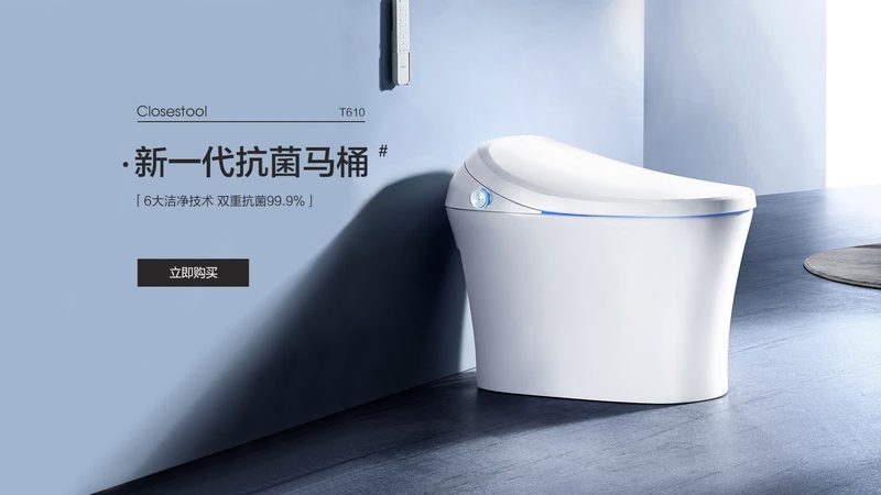 小户型空间如何巧妙选马桶？五大要点揭秘